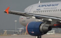 Самолет «Аэрофлота». Фото с aeroflot.ru