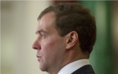 Дмитрий Медведев © РИА Новости, Сергей Гунеев Дмитрий Медведев © РИА Новости, Сергей Гунеев