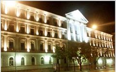 Здание «Нафтогаза Украины». Фото с сайта naftogaz.com