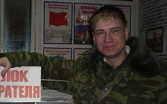 Сергей Солнечников; фото с amur.kp.ru Сергей Солнечников; фото с amur.kp.ru