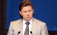 Алексей Миллер. Фото с сайта gazprom.ru Алексей Миллер. Фото с сайта gazprom.ru