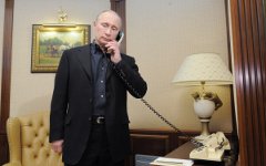 Владимир Путин © РИА Новости, Алексей Дружинин Владимир Путин © РИА Новости, Алексей Дружинин
