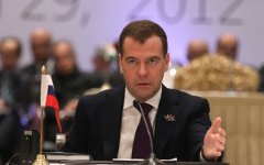 Дмитрий Медведев © РИА Новости, Екатерина Штукина Дмитрий Медведев © РИА Новости, Екатерина Штукина