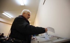 Выборы президента России © KM.RU Выборы президента России © KM.RU