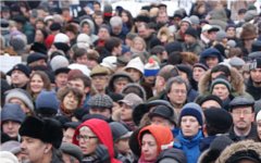 Митинг. Фото с polit.pro Митинг. Фото с polit.pro