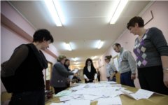 Подсчет голосов © KM.RU Подсчет голосов © KM.RU