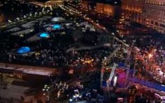 Манежная площадь в ночь на 5 марта 2012 года