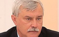 Георгий Полтавченко. Фото с сайта gov.spb.ru Георгий Полтавченко. Фото с сайта gov.spb.ru
