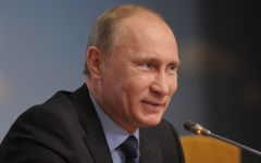 Владимир Путин © РИА Новости, Яна Лапикова Владимир Путин © РИА Новости, Яна Лапикова