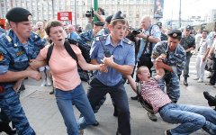 Разгон митинга. Фото с сайта forum.finam.ru Разгон митинга. Фото с сайта forum.finam.ru
