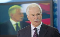 Борис Грызлов © РИА Новости, Илья Питалев Борис Грызлов © РИА Новости, Илья Питалев