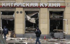 Место происшествия. Фото с russian.rfi.fr