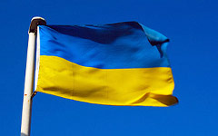 Флаг Украины Флаг Украины