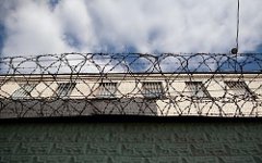 Фото с сайта ura-inform.com