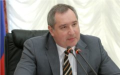 Дмитрий Рогозин © РИА Новости, Сергей Мамонтов Дмитрий Рогозин © РИА Новости, Сергей Мамонтов