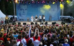 «Селигер-2009». Фото с сайта forumseliger.ru «Селигер-2009». Фото с сайта forumseliger.ru