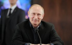 Владимир Путин © РИА Новости, Алексей Дружинин Владимир Путин © РИА Новости, Алексей Дружинин