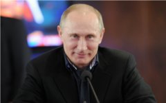 Владимир Путин © РИА Новости, Алексей Дружинин Владимир Путин © РИА Новости, Алексей Дружинин