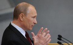 Владимир Путин © РИА Новости, Григорий Сысоев