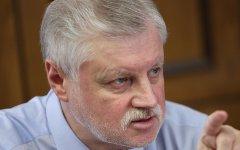 Сергей Миронов © KM.RU Сергей Миронов © KM.RU