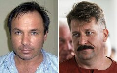 Константин Ярошенко и Виктор Бут. Фото с сайта runyweb.com