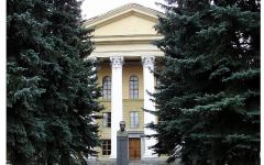 Фото fpfe.mipt.ru
