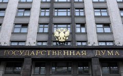 Депутаты предложили увеличить стоимость медстраховки для курильщиков, фото с сайта smgrf.ru