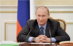 Владимир Путин. Фото © РИА Новости, Яна Лапикова Владимир Путин. Фото © РИА Новости, Яна Лапикова