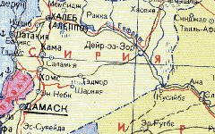 Сирия на карте. Изображение с сайта estet-v.ru