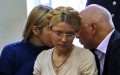 Юлия Тимошенко © РИА Новости, Андрей Стенин Юлия Тимошенко © РИА Новости, Андрей Стенин