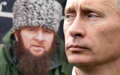 ФСБ заочно обвинила Умарова в подготовке покушения на Путина ФСБ заочно обвинила Умарова в подготовке покушения на Путина
