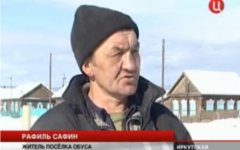 Рафиль Сафин, очевидец падения космического объекта. Стопкадр телеканала ТВЦ Рафиль Сафин, очевидец падения космического объекта. Стопкадр телеканала ТВЦ