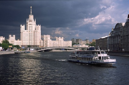 Фото: atmsk.ru
