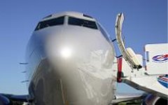 Фото с сайта aeroflot-don.ru