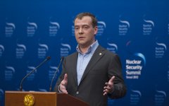 Дмитрий Медведев © РИА Новости, Сергей Гунеев