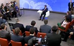 Заседание по формированию «открытого правительства». Стоп-кадр с видео НТВ