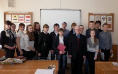 XIII областная конференция юных археологов и историков (фото ВГСПУ)