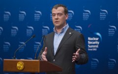 Дмитрий Медведев © РИА Новости, Сергей Гунеев Дмитрий Медведев © РИА Новости, Сергей Гунеев