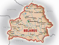 Белоруссия Белоруссия