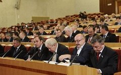 Заседание парламента Чехии. Фото с сайта profi-forex.org Заседание парламента Чехии. Фото с сайта profi-forex.org