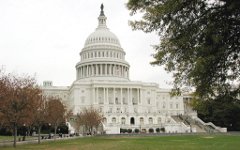 Белый дом США. Фото: glavs.com Белый дом США. Фото: glavs.com