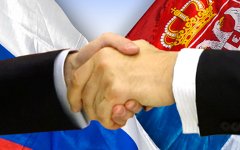 Фото с сайта serbian.ruvr.ru Фото с сайта serbian.ruvr.ru