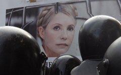 Портрет Юлии Тимошенко. Фото с сайта tymoshenko.ua