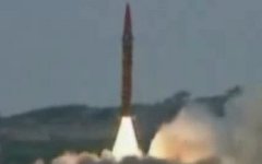 Ракета «Шахин-1». Кадр видеозаписи с сайта youtube.com