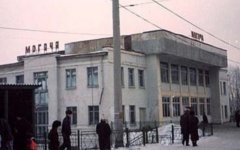 Станция Могоча. Фото с сайта fototerra.ru Станция Могоча. Фото с сайта fototerra.ru