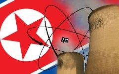 Флаг КНДР. Изображение с сайта iamkoream.com Флаг КНДР. Изображение с сайта iamkoream.com