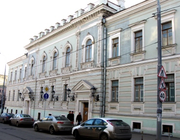 МАРХИ, фото: photob.ru