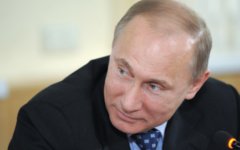 Владимир Путин © РИА Новости, Яна Лапикова Владимир Путин © РИА Новости, Яна Лапикова