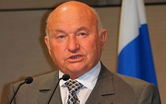 Юрий Лужков. Фото: wikipedia.org Юрий Лужков. Фото: wikipedia.org