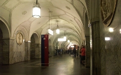 «Парк культуры». Фото: karta-metro.ru